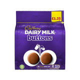 Cadburys Giant Chocolate Buttons 85g