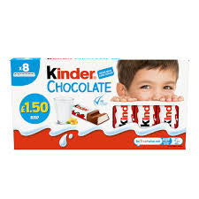 Kinder Chocolate Small Bars 8 x 12.5g