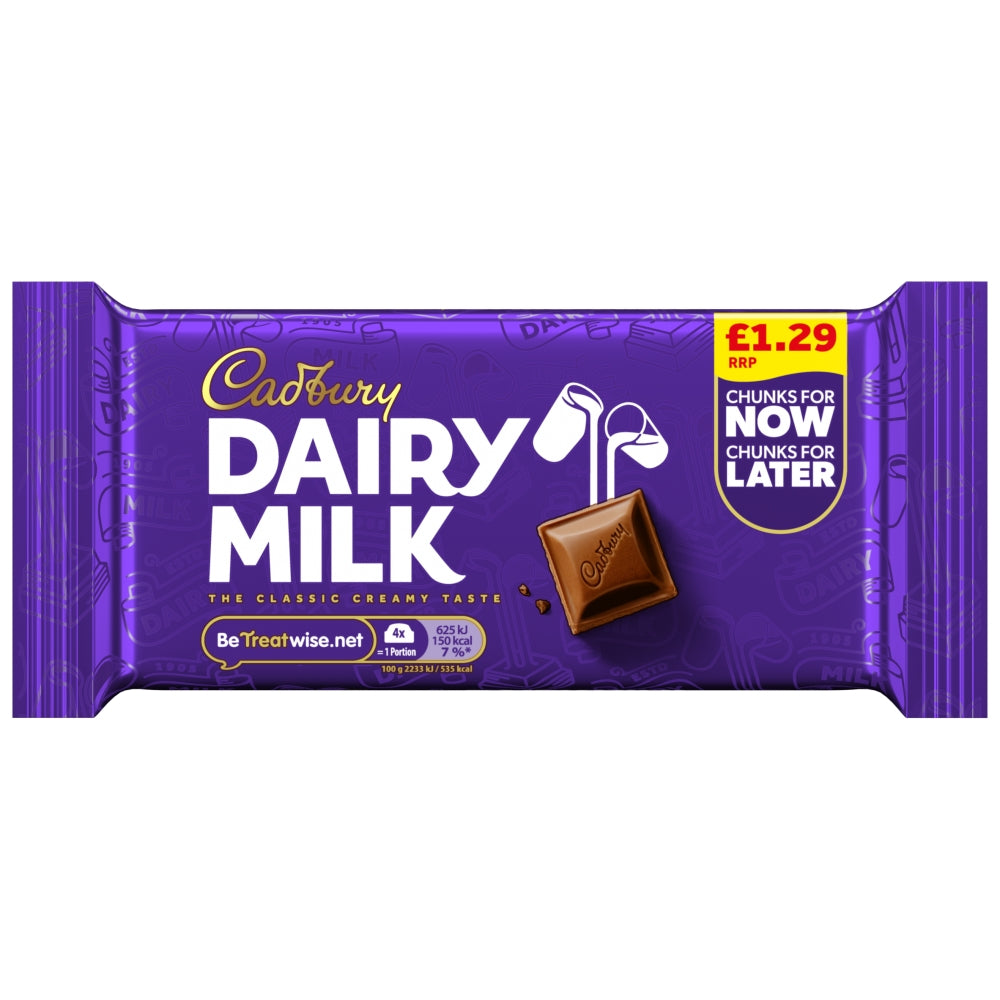 Cadbury Dairy Milk Chocolate 56g