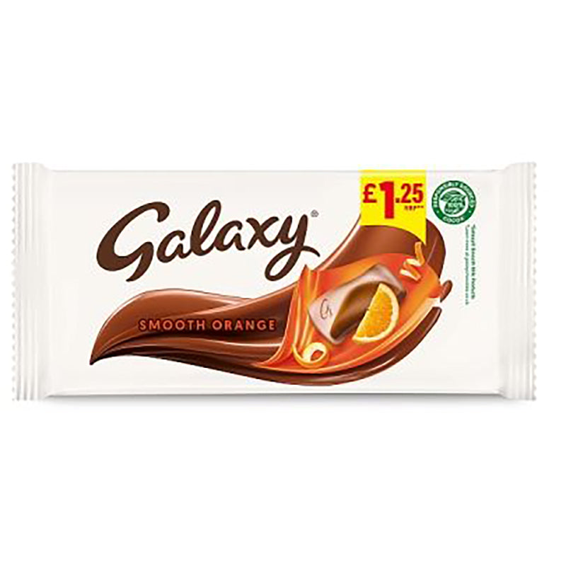 Galaxy Smooth Orange 110g