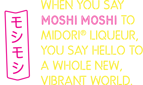 Midori Melon Liqueur 70cl